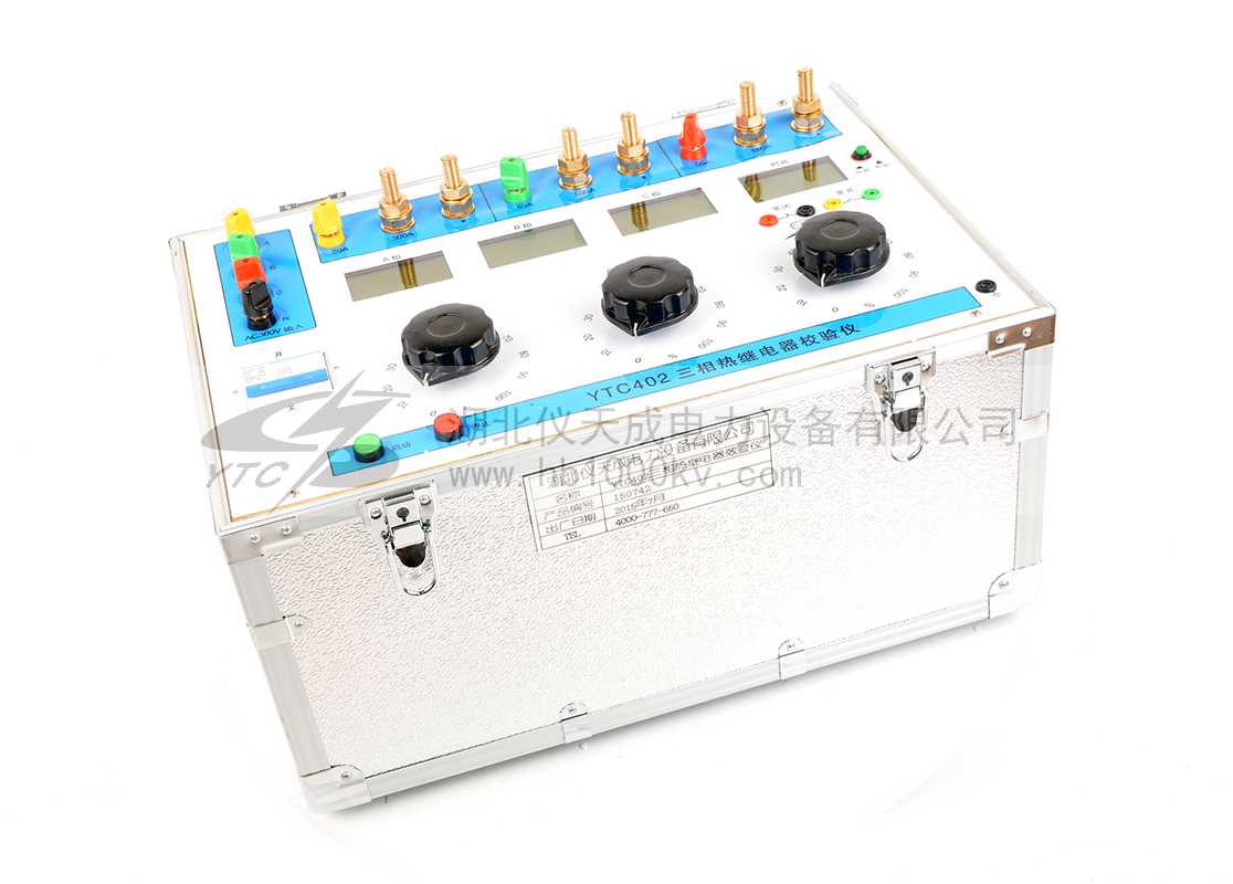 三相熱繼電器測試儀怎么做溫度保護試驗